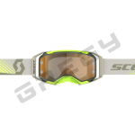 Okuliare PROSPECT 2.0 AMPLIFIER 25 chrome kaki green/neon yellow / gold chrome works