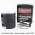 Piestna sada KAWASAKI KMX 125 - Rozmer: 54,94 mm